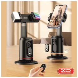 SUPORTE TELEMOVEL C/ LUZ | BLUETOOTH | MOTORIZACAO