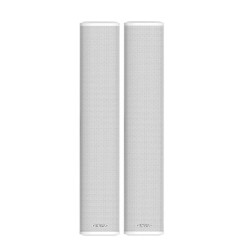 COLUNAS 3x4.2" + 1x1" 60W@100V 107dB IP66