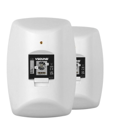 PAR COLUNAS PASSIVAS 5" 80W 100V IPX5 BRANCO