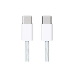 CABO USB-C 2.0 / USB-C 1MT