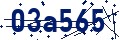 Código de segurança