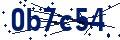Código de segurança