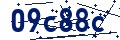 Código de segurança